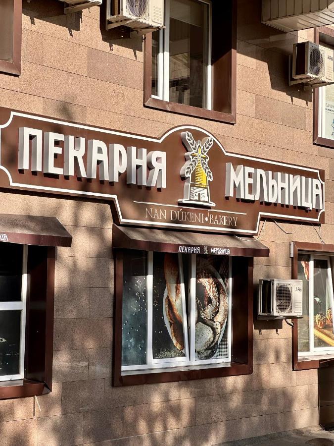 Жк Молодежный В Центре Алматы Almaty Exterior photo